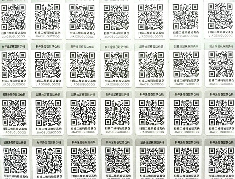 下载榴莲视频APP